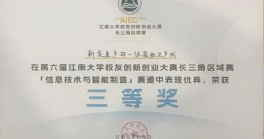 新美星柔性化包裝解決方案，打造行業新范式