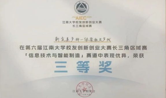 新美星柔性化包裝解決方案，打造行業新范式